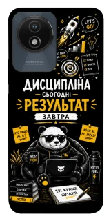 Чохол на Vivo Y02 Дисципліна фото 1 з 1