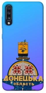Чехол на Samsung Galaxy A70 (A705F) Донбасс фото 1 из 1