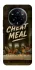 Чехол на Realme 14 Pro+ Cheat Meal фото 1 из 1