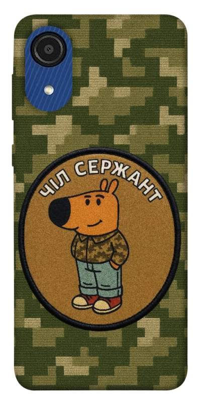 Чохол на Samsung Galaxy A03 Core Чіл сержант фото 1 з 1