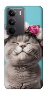 Чехол на Realme C75 Mood(1) фото 1 из 1