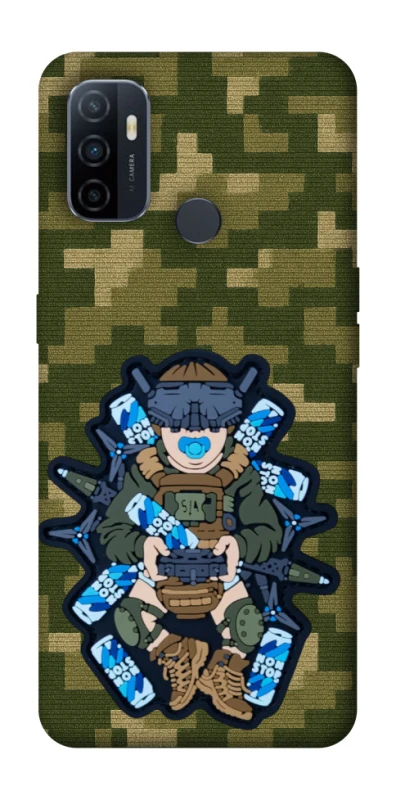 Чехол на Oppo A53 / A32 / A33 PILOT NON STOP фото 1 из 1