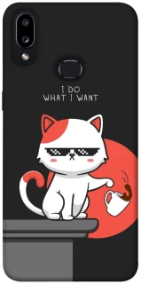 Чохол на Samsung Galaxy A10s I do what i wont фото 1 з 1