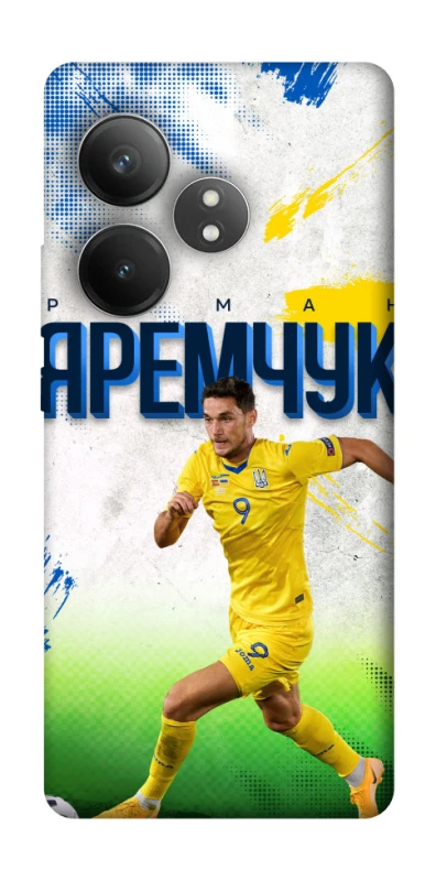 Чехол на Realme GT Neo 6 SE Яремчук №9 фото 1 из 1