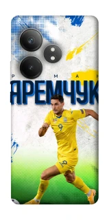 Чехол на Realme GT Neo 6 SE Яремчук №9 фото 1 из 1