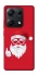 Чехол на Xiaomi Redmi Note 14S Christmas mood ver.12 фото 1 из 1