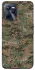 Чохол на Realme C35 Camouflage v32 фото 1 з 1
