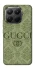 Чехол на Xiaomi 15T Pro Gucci ver.9 фото 1 из 1