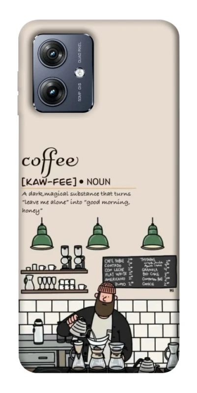 Чохол на Motorola Moto G54 Kaw-fee фото 1 з 1