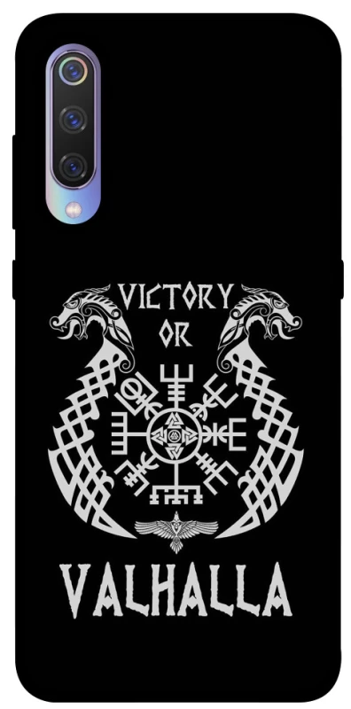 Чохол на Xiaomi Mi 9 Victory or Valhalla фото 1 з 1