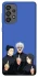 Чохол на Samsung Galaxy A73 5G jujutsu kaisen v3 фото 1 з 1