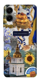 Чохол на Samsung Galaxy A06 Ukraine style ver.5 фото 1 з 1