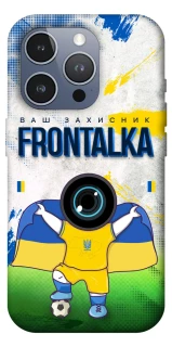 Чохол на Apple iPhone 16 Pro Max Фронталка №99 v2 фото 1 з 1