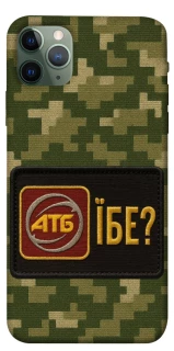 Чохол на Apple iPhone 11 Pro Max (6.5") Абб фото 1 з 1