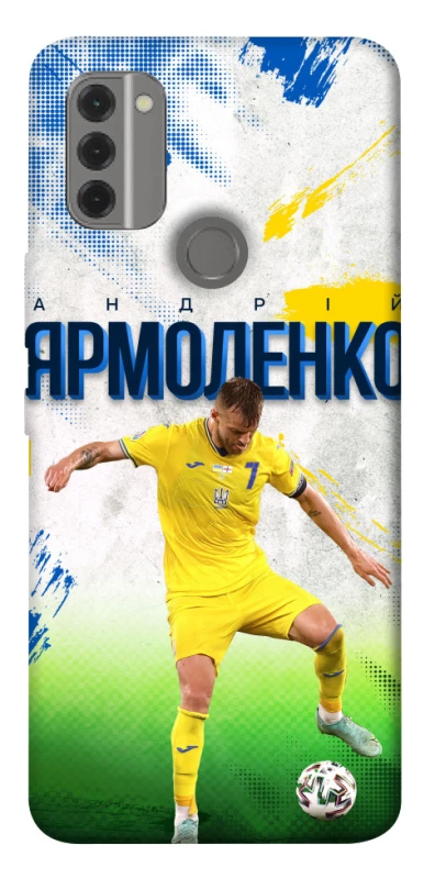 Чехол на Nokia C31 Ярмоленко №7 фото 1 из 1