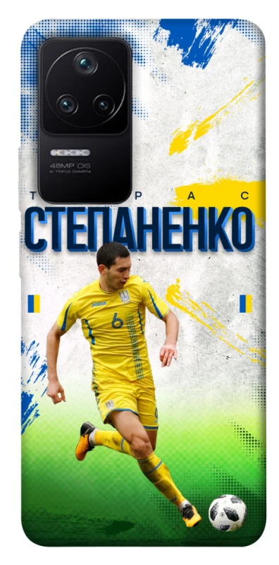 Чехол на Xiaomi Redmi K40S / Poco F4 5G Степаненко №6 фото 1 из 1