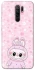 Чохол на Xiaomi Redmi 9 Pink Labubu фото 1 з 1