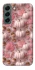 Чехол на Samsung Galaxy S22 Autumn vibes ver.2 фото 1 Чехол на Samsung Galaxy S22 Autumn vibes ver.2 фото 1 из 1