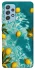 Чохол на Samsung Galaxy A52 4G / A52 5G Lemon фото 1 з 1