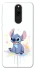 Чохол на Xiaomi Redmi 8 Stitch ver.4 фото 1 з 1