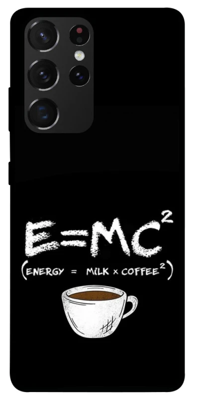 Чохол на Samsung Galaxy S21 Ultra Coffee formula фото 1 з 1