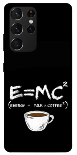 Чохол на Samsung Galaxy S21 Ultra Coffee formula фото 1 з 1