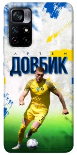 Чехол на Xiaomi Poco M4 Pro 5G Довбик №11 фото 1 из 1