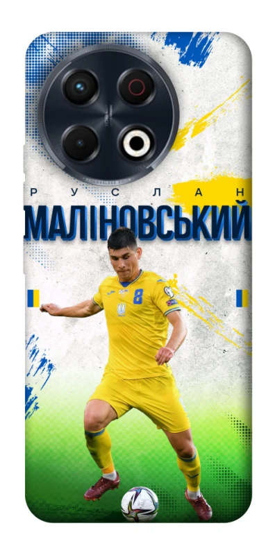 Чехол на TECNO Spark 30 Pro (KL7) Малиновский №8 фото 1 из 1