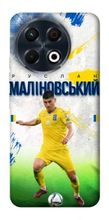 Чехол на TECNO Spark 30 Pro (KL7) Малиновский №8 фото 1 из 1