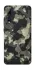 Чохол на ZTE Axon 10 Pro Camouflage v10 фото 1 з 1