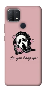 Чехол на Oppo A15s / A15 You hang up фото 1 из 1