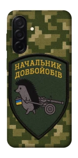 Чехол на Samsung Galaxy A26 5G Начальник фото 1 из 1