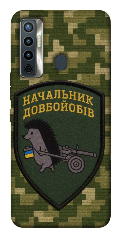 Чехол на TECNO Camon 17 Начальник фото 1 из 1