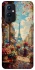 Чехол на OnePlus 9 Paris фото 1 из 1