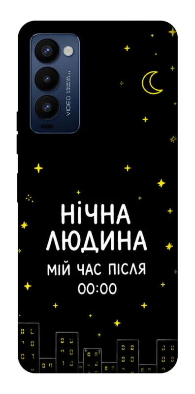 Чехол на TECNO Camon 18 Pro Нічна людина фото 1 из 1