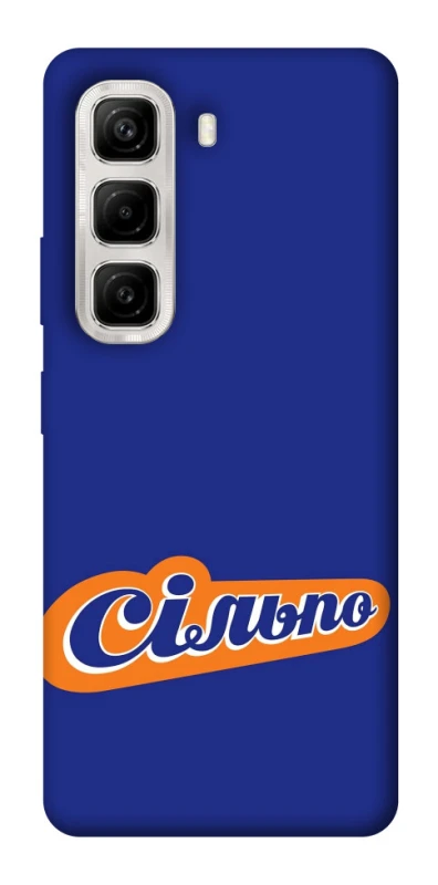 Чехол на Infinix Hot 50 4G Сильпо фото 1 из 1