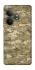 Чохол на Realme GT Neo 6 SE camouflage v4 фото 1 з 1