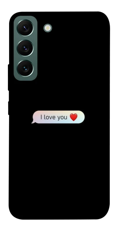 Чохол на Samsung Galaxy S22 Love aesthetic ver.10 фото 1 з 1