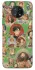 Чохол на Nokia G50 Harry Potter v27 фото 1 з 1