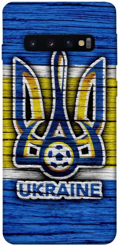 Чохол на Samsung Galaxy S10 UA-Football ver.1 фото 1 з 1