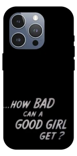 Чохол на Apple iPhone 16 Pro Max How bad? фото 1 з 1