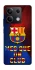 Чохол на Xiaomi Redmi Note 13 5G FC Barcelona v5 фото 1 з 1