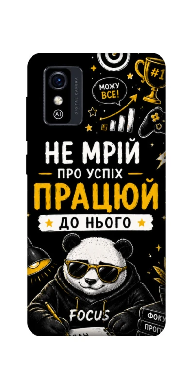 Чохол на ZTE Blade L9 Успіх фото 1 з 1