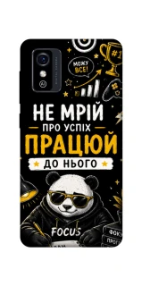 Чохол на ZTE Blade L9 Успіх фото 1 з 1