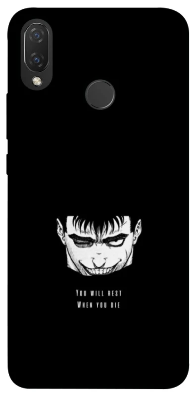 Чохол на Huawei P Smart+ (nova 3i) You will rest фото 1 з 1