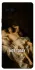 Чохол на Google Pixel 7a Not Today фото 1 з 1