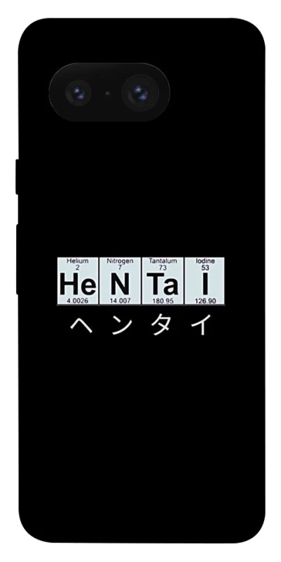 Чохол на Google Pixel 8 Хентай фото 1 з 1