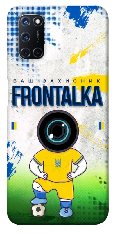 Чехол на Oppo A52 / A72 / A92 Фронталка №99 фото 1 из 1