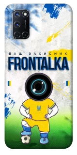 Чехол на Oppo A52 / A72 / A92 Фронталка №99 фото 1 из 1