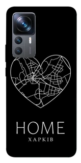 Чехол на Xiaomi 12T / 12T Pro Харків Home фото 1 из 1